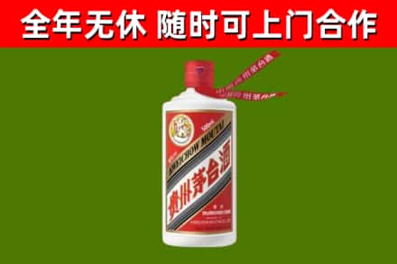 石阡县回收飞天茅台酒