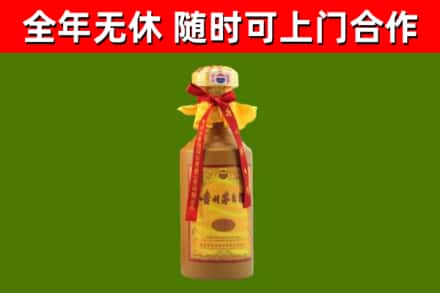 石阡县回收15年份茅台