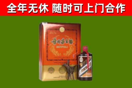 石阡县回收陈酿茅台酒