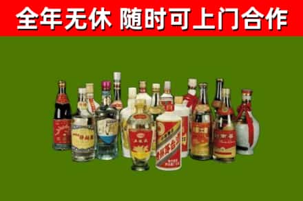 石阡县回收白酒