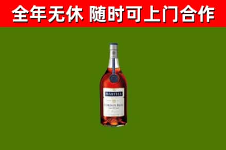 石阡县烟酒回收马爹利蓝带洋酒.jpg